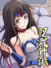 恋夜视频短剧合租日记海报